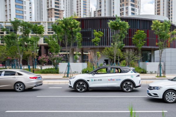 Baidu đặt chân vào lịch sử ngành taxi Trung Quốc với việc đưa vào vận hành robot chở người - Ảnh 1. Baidu đặt chân vào lịch sử ngành taxi Trung Quốc với việc đưa vào vận hành robot chở người - Ảnh 1.