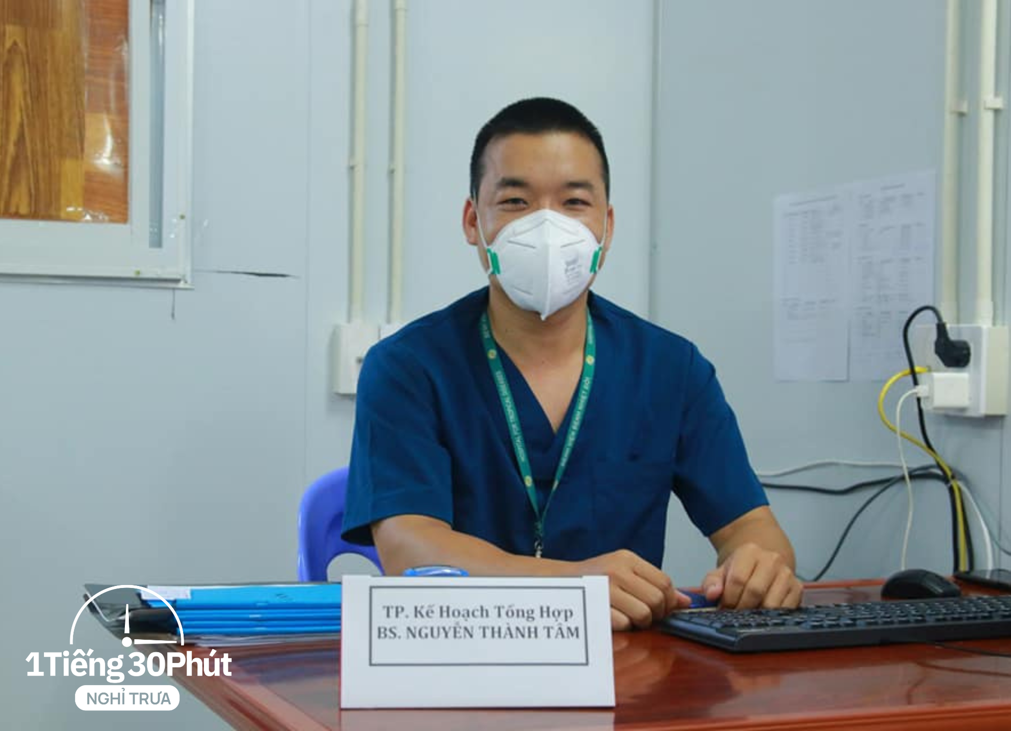 Bác sĩ chia sẻ về giờ nghỉ trưa: Hoàn toàn chỉ là một khung giờ trên tên gọi - Ảnh 1. Bác sĩ chia sẻ về giờ nghỉ trưa: Hoàn toàn chỉ là một khung giờ trên tên gọi - Ảnh 1.