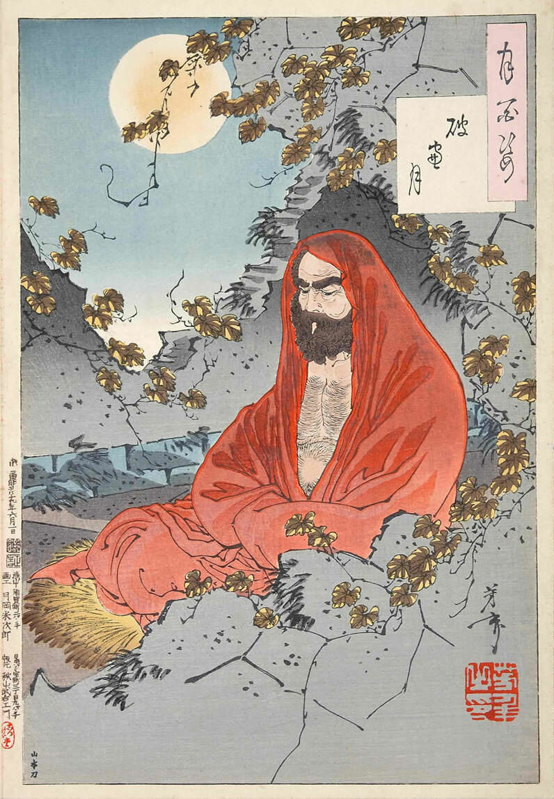 Những điều ít biết về Daruma - món quà cầu may siêu đáng yêu của người Nhật và thông điệp văn hóa sâu sắc - Ảnh 2.