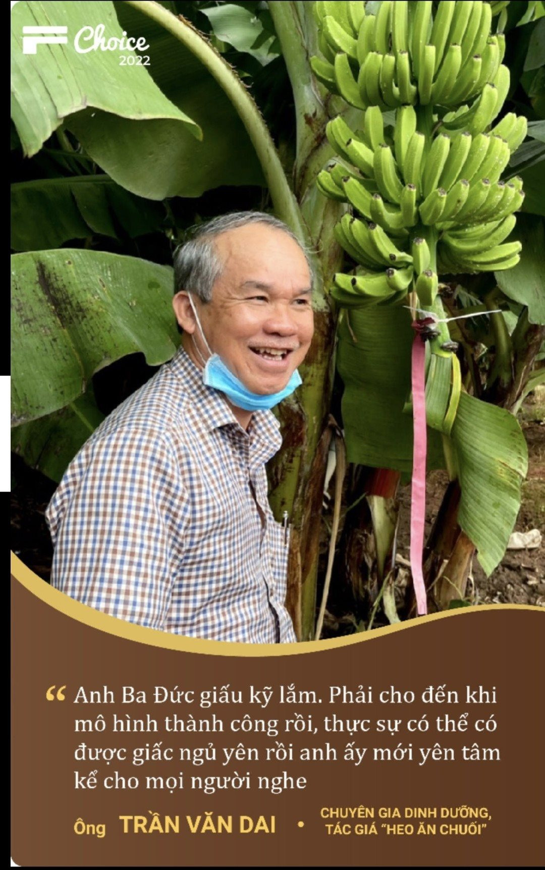 Hoàng Anh Gia Lai (HAGL) lãi ngàn tỷ trở lại sau 8 năm, bầu Đức hào phóng thưởng đậm cho nhân viên, mức cao nhất 150 triệu đồng thuộc về người "trồng chuối" - Ảnh 1.