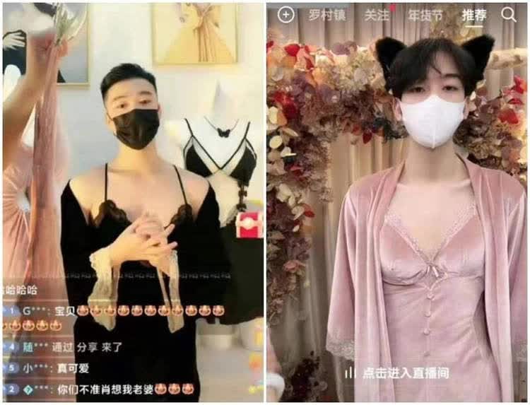 Độc lạ livestream bán hàng của nam nhân xứ Trung: Mặc nội y đến mang giày cao gót chục phân đều cân tất, kiếm 20 tỷ/tháng là chuyện thường - Ảnh 3. Độc lạ livestream bán hàng của nam nhân xứ Trung: Mặc nội y đến mang giày cao gót chục phân đều cân tất, kiếm 20 tỷ/tháng là chuyện thường - Ảnh 3.