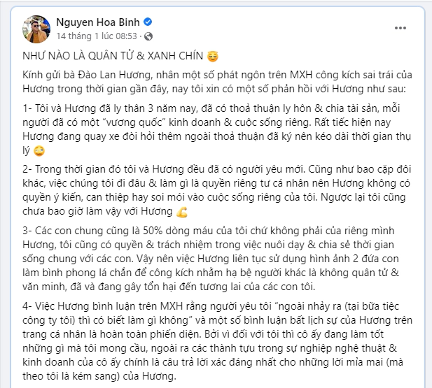 Hậu ồn ào ly thân với vợ, Shark Bình đáp trả cực gắt khi dân mạng hỏi: &quot;Shark nghĩ sao nếu sau này con gái gặp một người như mình?&quot; - Ảnh 1.