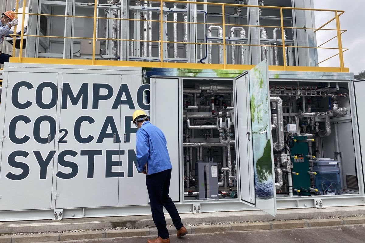 Triển vọng ngành công nghiệp thu giữ và lưu trữ carbon: Có startup loại bỏ được 4.000 tấn CO2/năm, huy động vốn thành công 650 triệu USD - Ảnh 4. Triển vọng ngành công nghiệp thu giữ và lưu trữ carbon: Có startup loại bỏ được 4.000 tấn CO2/năm, huy động vốn thành công 650 triệu USD - Ảnh 4.