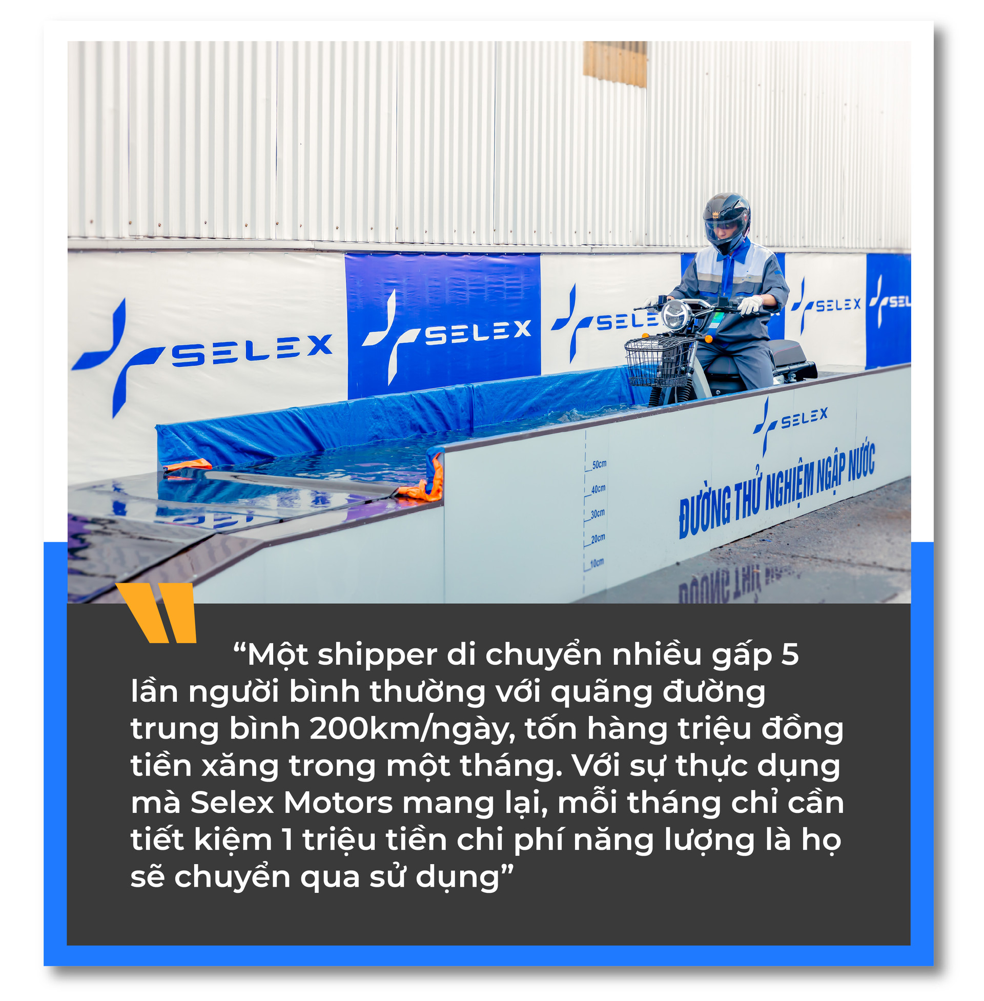 CEO Selex Motors: Bỏ việc ở Viettel để nuôi giấc mơ xây hệ sinh thái xe điện trong căn phòng bỏ hoang rộng 10m2 - Ảnh 5.