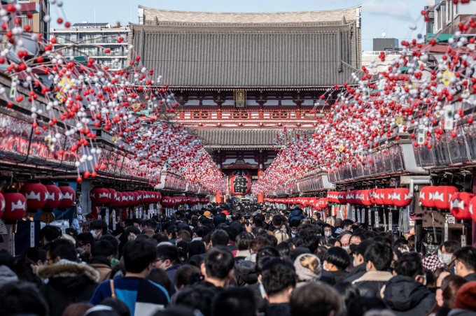 Tokyo quá tải dân số, người dân được trả tới 5 triệu Yên để đồng ý rời khỏi thành phố - Ảnh 2.