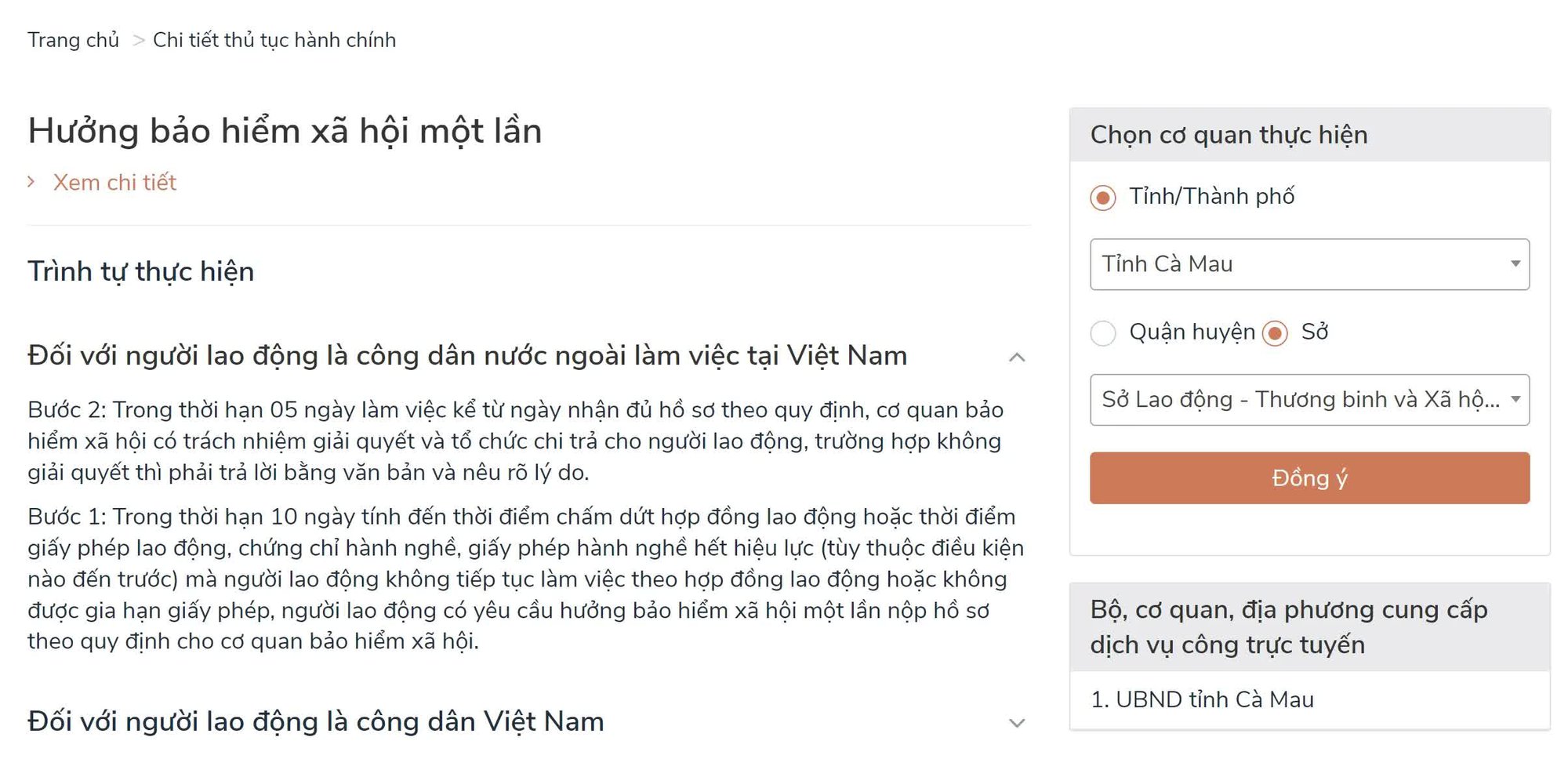 Người lao động có thể ngồi tại nhà nhận BHXH 1 lần theo cách dưới đây - Ảnh 2. Người lao động có thể ngồi tại nhà nhận BHXH 1 lần theo cách dưới đây - Ảnh 2.