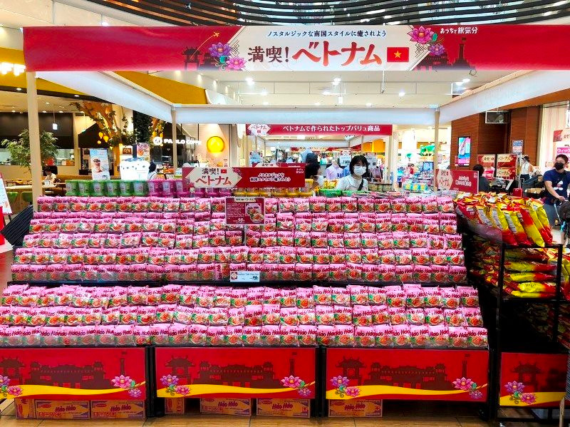 Một sản phẩm hương vị Việt Nam &quot;làm mưa làm gió&quot; trên thị trường Nhật Bản: Được bày ở chỗ đẹp nhất, khách &quot;cứ thấy là mua&quot; - Ảnh 2.
