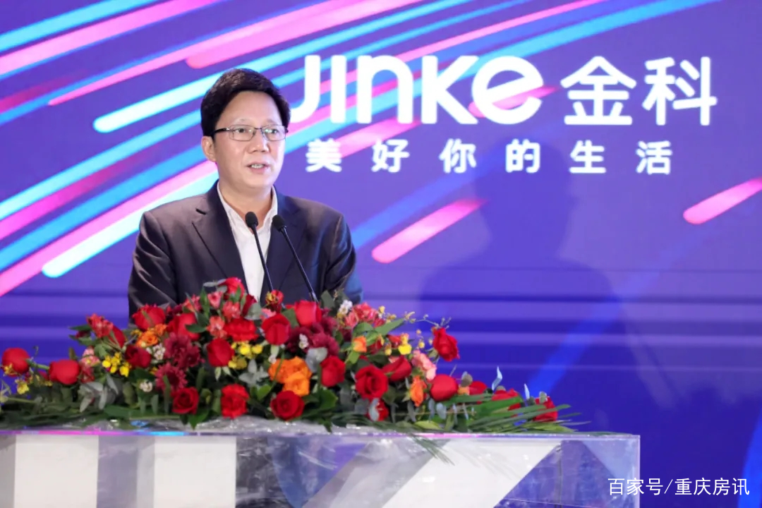 Từ công nhân trên công trường đến tỷ phú BĐS nổi tiếng, người đàn ông làm nên phép màu nhờ 1 PHƯƠNG CHÂM! - Ảnh 2.