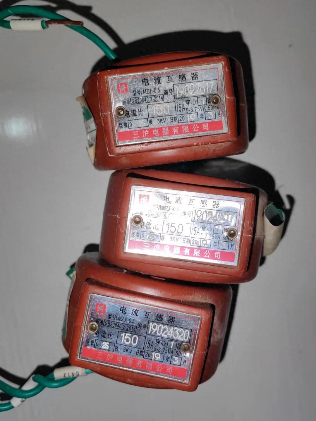 Chủ khách sạn chi 103 triệu đồng thuê thợ điện “trộm” hơn 700.000 kWh điện trong 5 năm: Cảnh sát vào cuộc điều tra “vạch trần” thủ đoạn tinh vi của kẻ xấu - Ảnh 2.