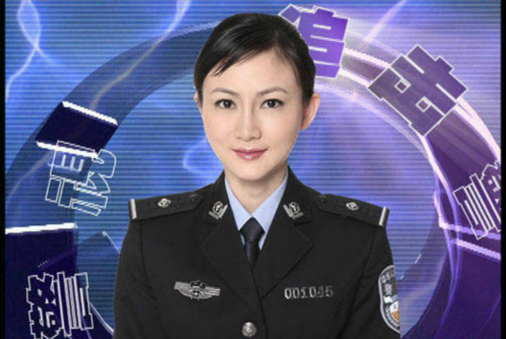 Hoa khôi cảnh sát làm 'người tình chung' của hơn 40 quan chức để thăng tiến - Ảnh 2.
