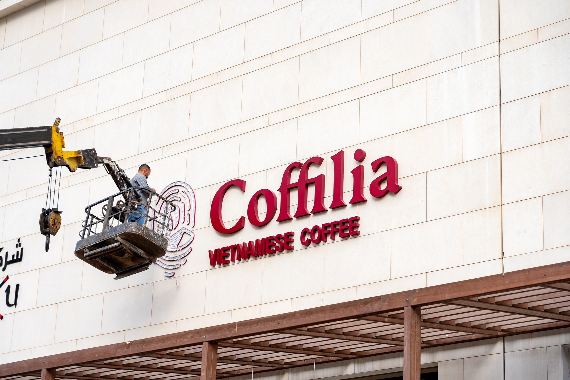 Thêm một thương hiệu cà phê Việt ra nước ngoài, mở cửa hàng đầu tiên tại vùng Vịnh - Ảnh 2.