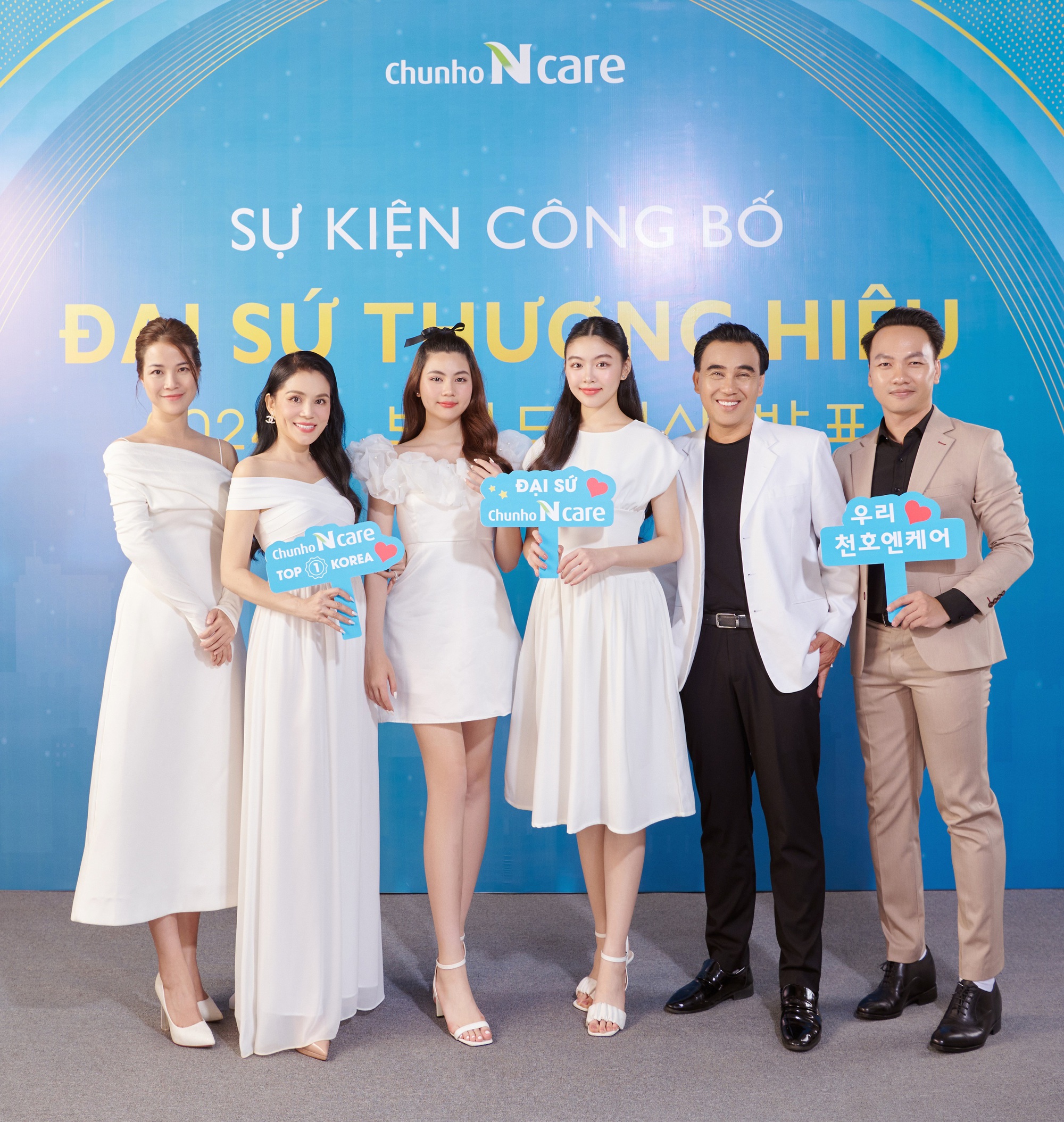 MC Quyền Linh ngỏ ý nhượng quyền ngay sau khi trở thành đại sứ thương hiệu Chunho Ncare - Ảnh 3. MC Quyền Linh ngỏ ý nhượng quyền ngay sau khi trở thành đại sứ thương hiệu Chunho Ncare - Ảnh 3.