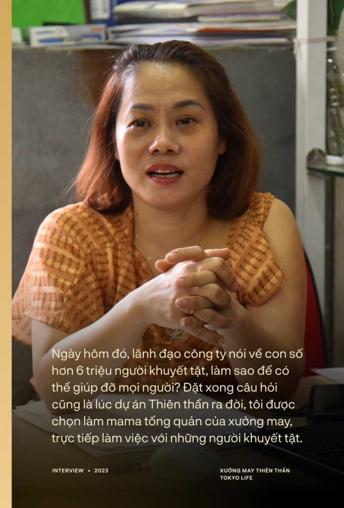 Những mẩu chuyện đáng yêu bên trong xưởng may "thiên thần", nơi một cặp đôi "tí hon" đã nên duyên vợ chồng - Ảnh 8.