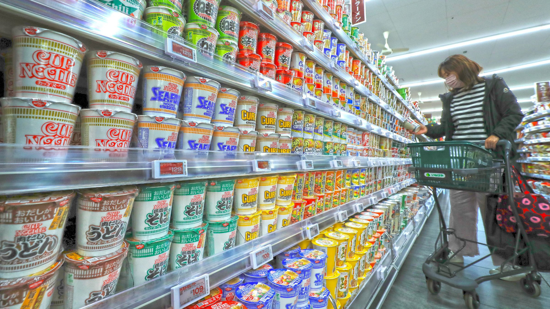 Mặt hàng Việt Nam khiến người Nhật mê mẩn: Ngành sản xuất là "mỏ vàng", tiềm năng to lớn - Ảnh 2.