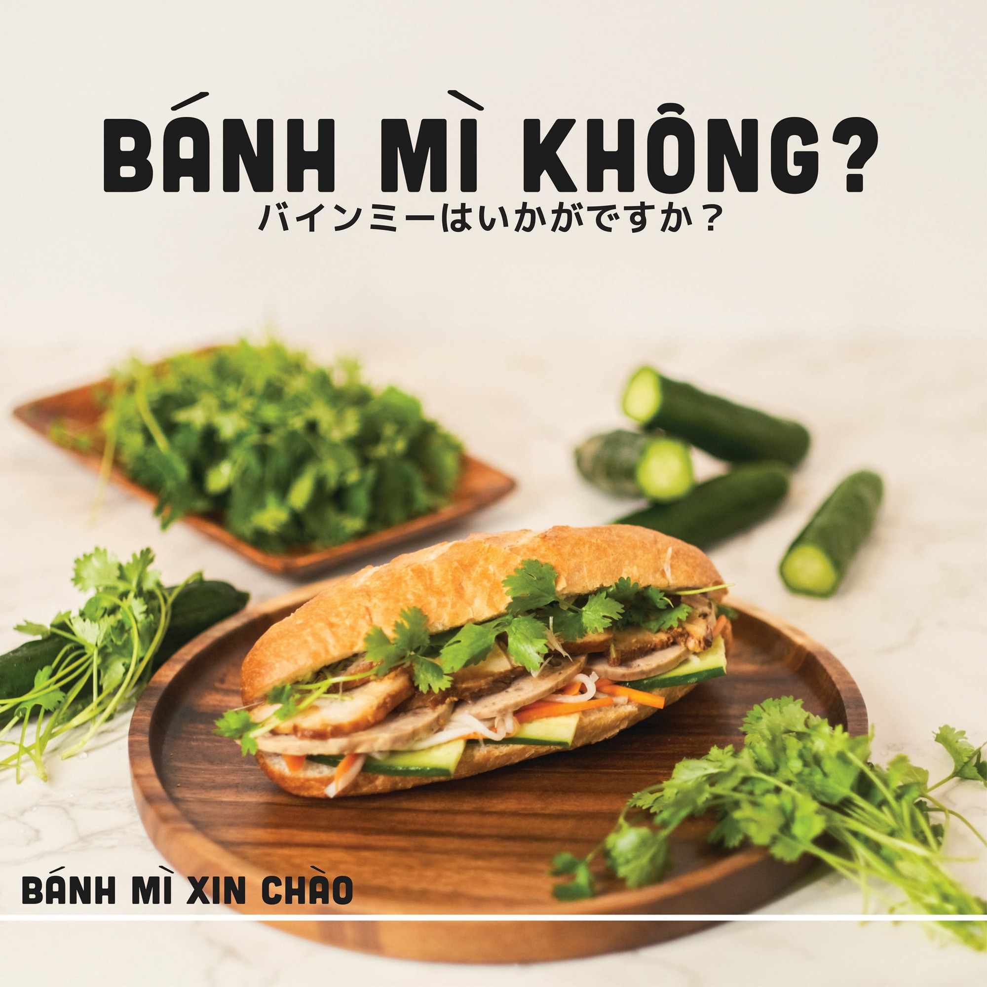 Quán bánh mì &quot;chinh phục&quot; Shark Bình: Từng lên sóng báo Nhật, MC Lại Văn Sâm cũng đã ghé qua - Ảnh 1.