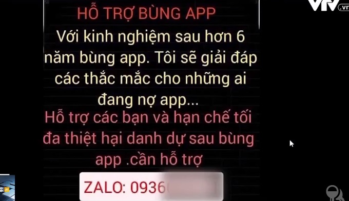 Rủ nhau “bùng nợ” vay online - Ảnh 2. Rủ nhau “bùng nợ” vay online - Ảnh 2.