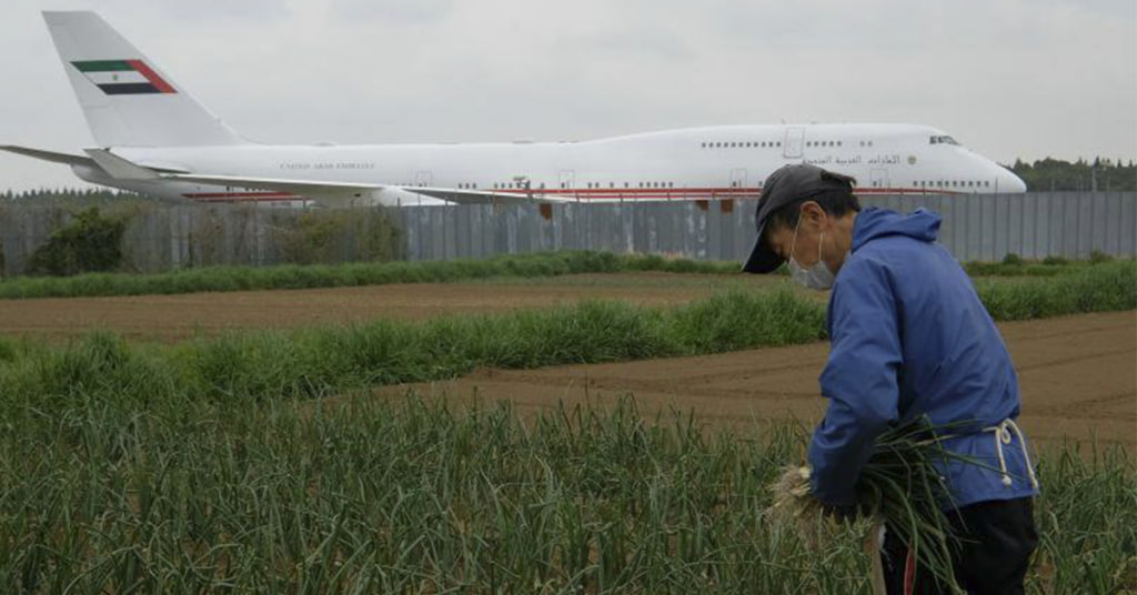 Lão nông không di dời dù được đền bù 41,1 tỷ: “Bẻ cong” đường băng sân bay, muốn vào ruộng phải xuyên qua lòng đất - Ảnh 1. Lão nông không di dời dù được đền bù 41,1 tỷ: “Bẻ cong” đường băng sân bay, muốn vào ruộng phải xuyên qua lòng đất - Ảnh 1.