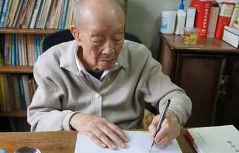 Lười tập thể dục, ông cụ này vẫn thọ 102 tuổi: Bí quyết trường thọ chỉ có 5 chữ - Ảnh 2. Lười tập thể dục, ông cụ này vẫn thọ 102 tuổi: Bí quyết trường thọ chỉ có 5 chữ - Ảnh 2.