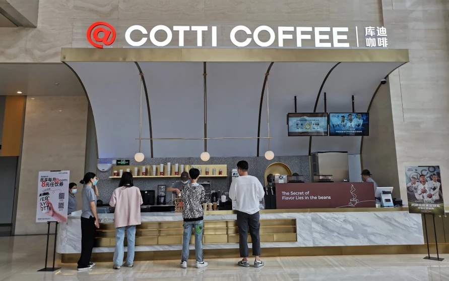 Cotti Coffee - chuỗi cà phê của cựu sáng lập Luckin Coffee sắp vào Việt Nam: Mở 5.000 cửa hàng, thành chuỗi lớn thứ 5 thế giới trong chưa đầy 1 năm - Ảnh 2.