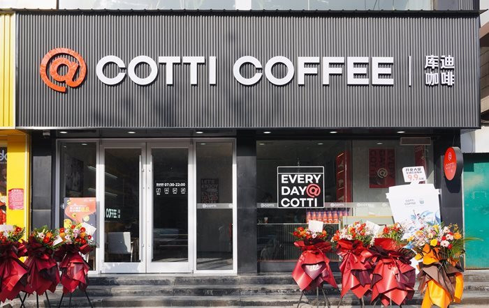 Cotti Coffee - chuỗi cà phê của cựu sáng lập Luckin Coffee sắp vào Việt Nam: Mở 5.000 cửa hàng, thành chuỗi lớn thứ 5 thế giới trong chưa đầy 1 năm - Ảnh 1.