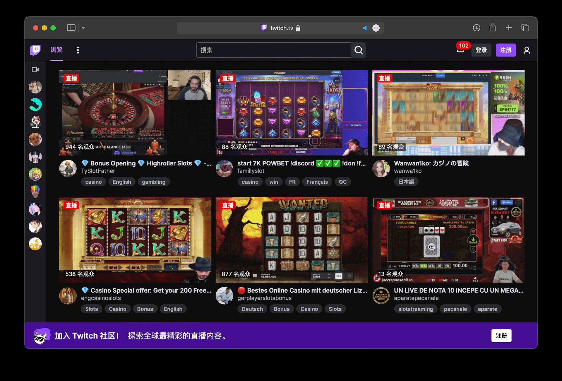 Trung Quốc bắt CEO nền tảng Livestream 163 triệu người dùng, phanh phui trò "lừa mình dối người" - Ảnh 4.