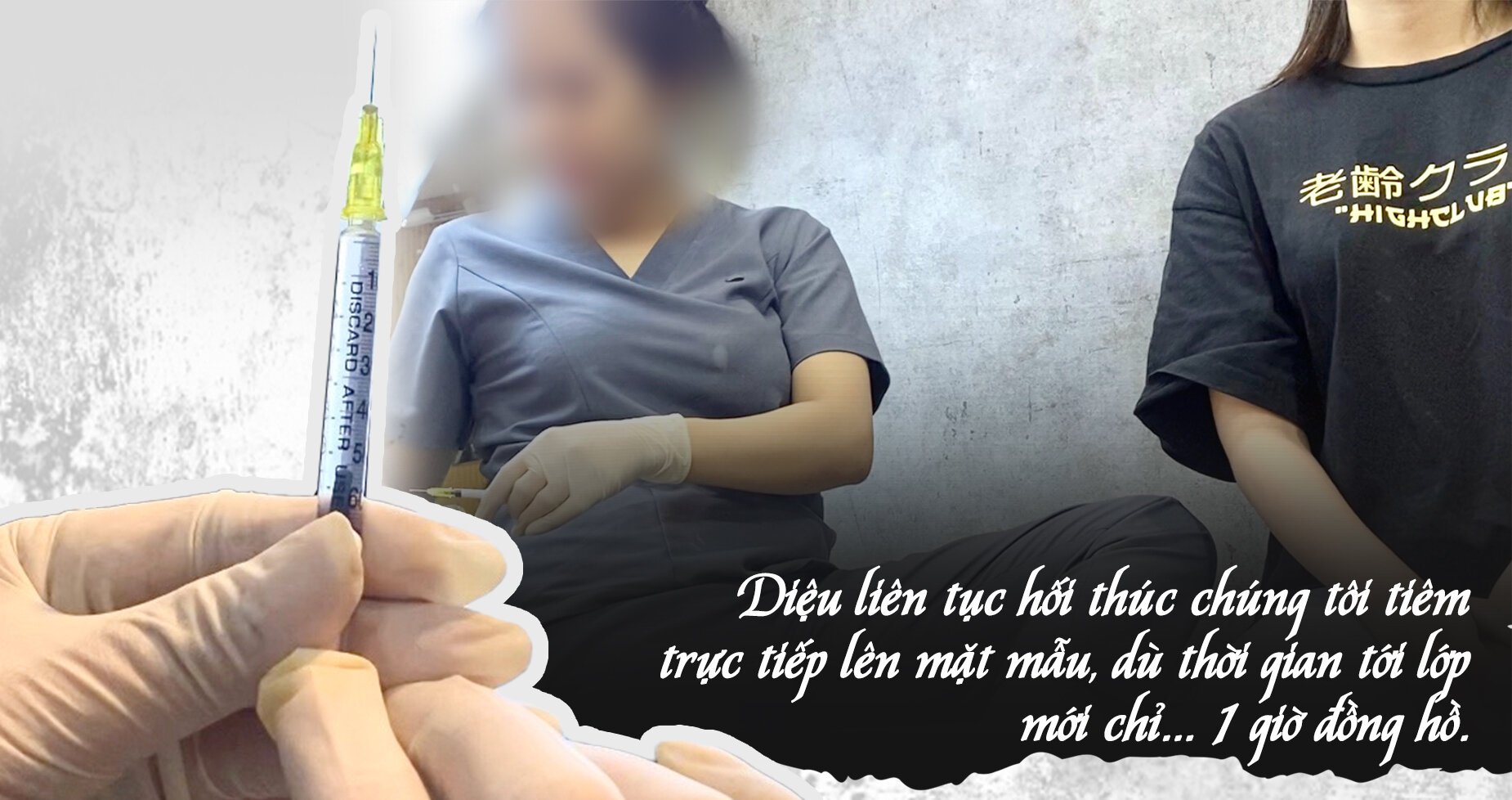 Trong ‘lò’ đào tạo tiêm filler chui: Hãi hùng bị ép tiêm sau 1 giờ học việc - Ảnh 9.