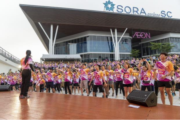 Chiến lược giúp AEON Việt Nam thu hút Gen Z trên thị trường lao động - Ảnh 3. Chiến lược giúp AEON Việt Nam thu hút Gen Z trên thị trường lao động - Ảnh 3.