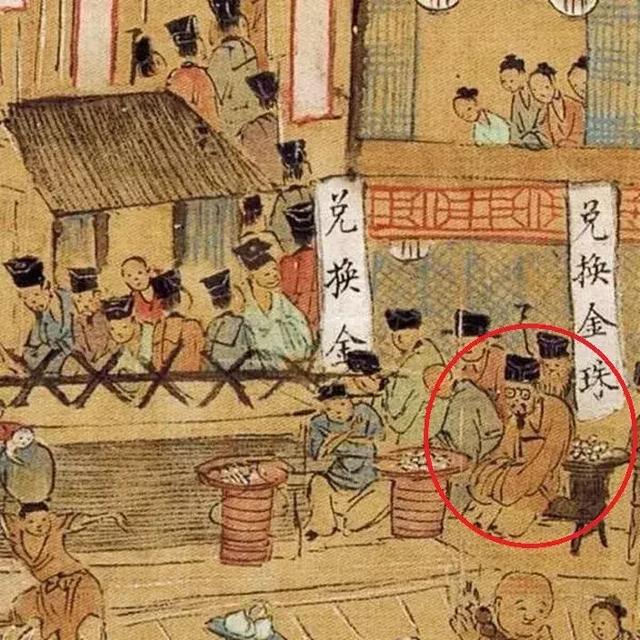 Phóng to bức tranh cổ, hậu thế ngỡ ngàng bởi một vật "xuyên không" trên mặt người đàn ông, chuyên gia lên tiếng giải thích- Ảnh 3. Phóng to bức tranh cổ, hậu thế ngỡ ngàng bởi một vật "xuyên không" trên mặt người đàn ông, chuyên gia lên tiếng giải thích- Ảnh 3.