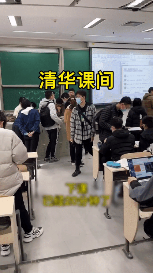 20 phút sau khi tan học, cảnh tượng lạ tại giảng đường ĐH Thanh Hoa được ghi lại: Đây là khác biệt giữa "học bá" và người thường - Ảnh 1.