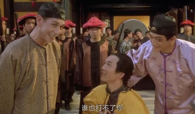 Thực hư chiếc áo mặc vào là được miễn tội chết khiến các quan lại tranh giành: Hòa Thân sở hữu tới 20 cái - Ảnh 3.