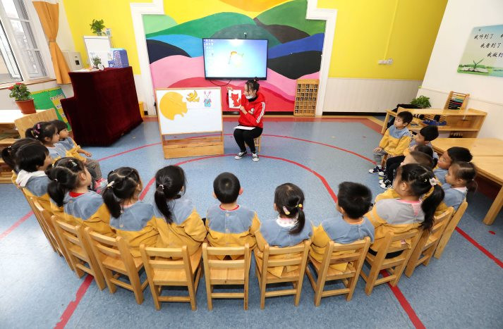 Thiếu trẻ em, hàng loạt trường mẫu giáo Trung Quốc phải đóng cửa - Ảnh 2.