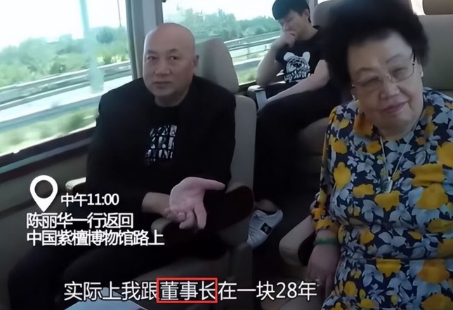 'Đường Tăng' Trì Trọng Thụy bên vợ tỷ phú 82 tuổi - Ảnh 4.