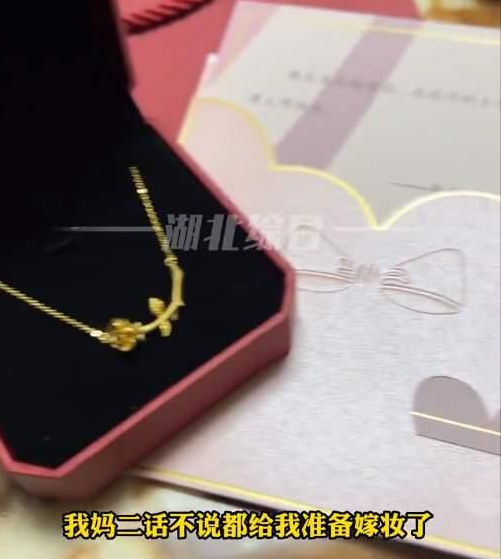 Bi hài chuyện hậu valentine: Nhận được món quà đặc biệt, cô gái độc thân hoảng hốt tìm kiếm người gửi - Ảnh 3. Bi hài chuyện hậu valentine: Nhận được món quà đặc biệt, cô gái độc thân hoảng hốt tìm kiếm người gửi - Ảnh 3.