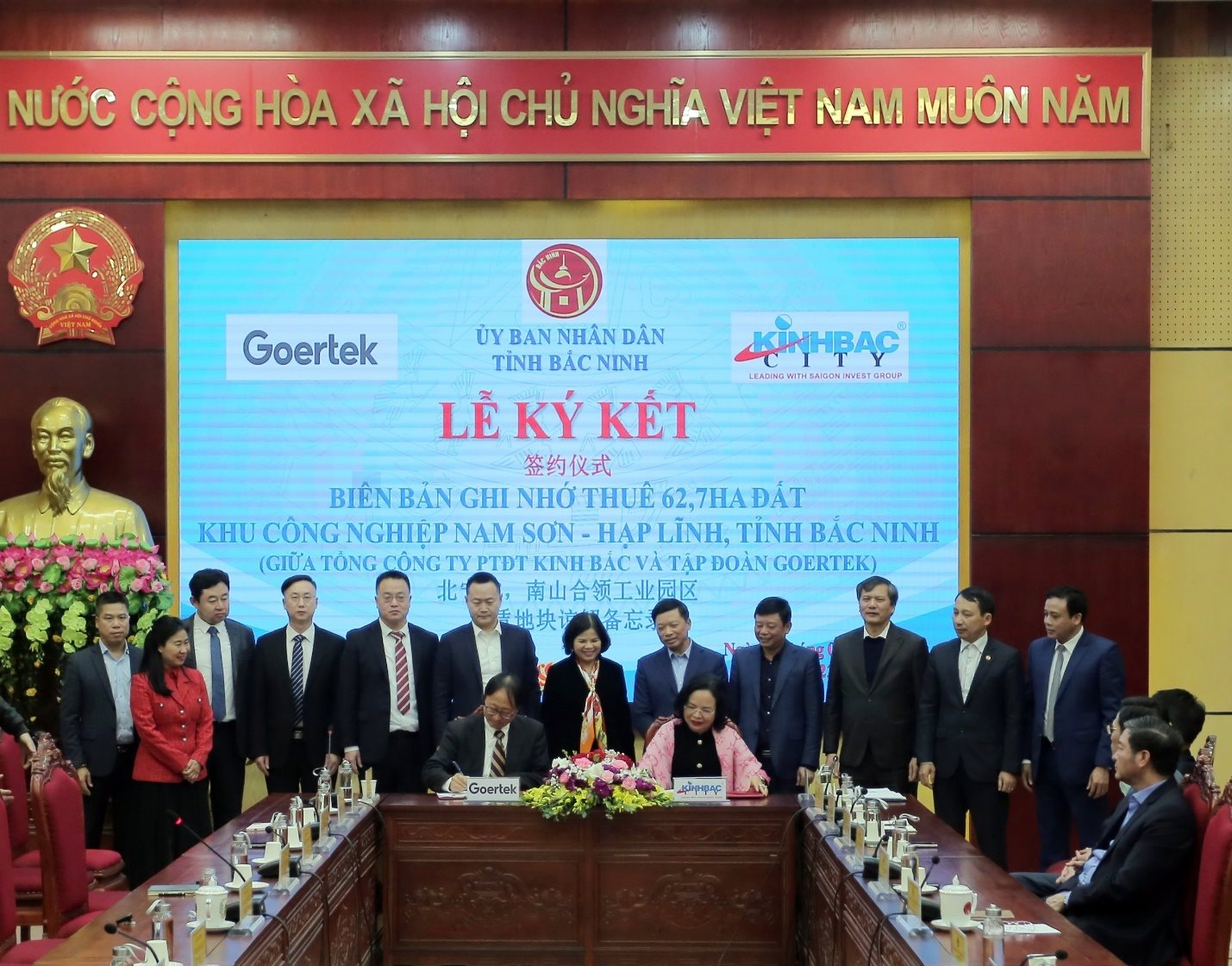 Goertek - một trong những đối tác lớn nhất của Apple ký MoU thuê 62,7ha tại KCN Nam Sơn - Hạp Lĩnh của Kinh Bắc (KBC) - Ảnh 1.