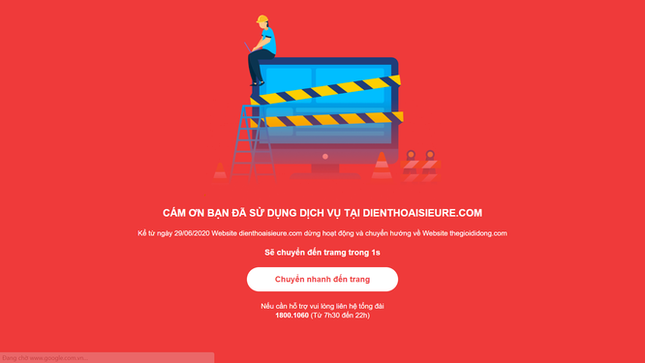 Điểm danh những thương hiệu của Thế giới Di động bị 'khai tử' - Ảnh 5. Điểm danh những thương hiệu của Thế giới Di động bị 'khai tử' - Ảnh 5.