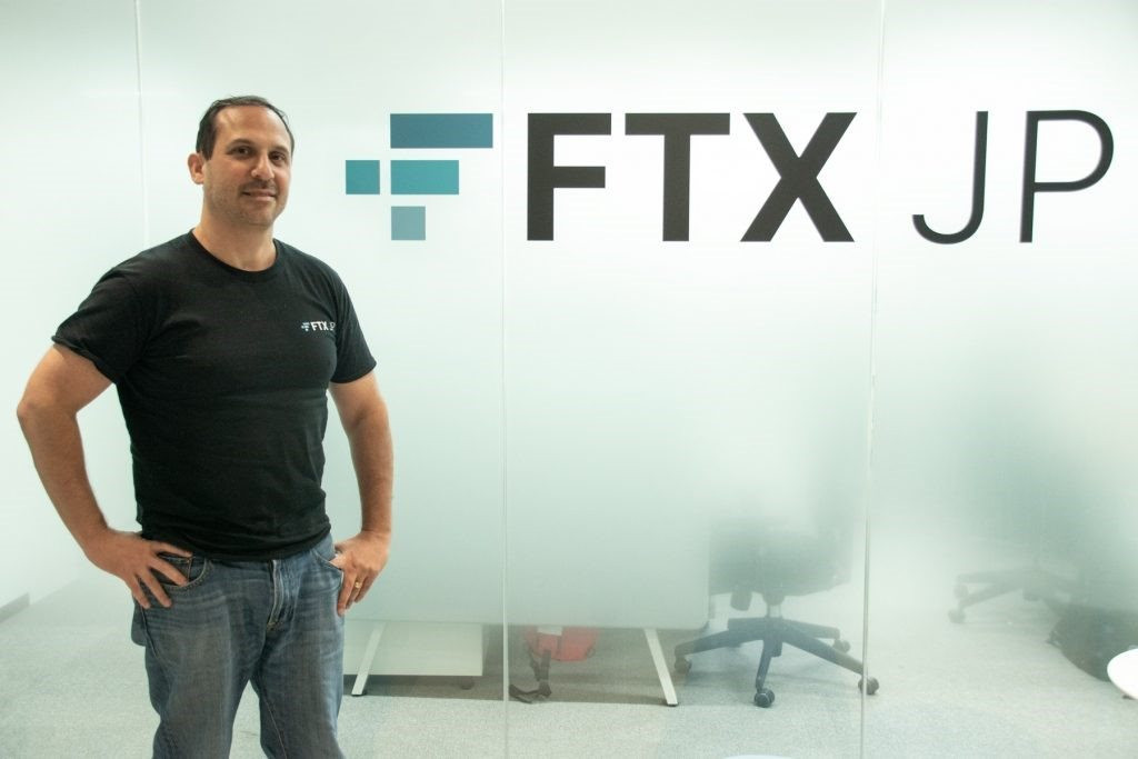 FTX Nhật Bản bắt đầu cho phép người dùng được rút tiền từ ngày hôm nay - Ảnh 1.