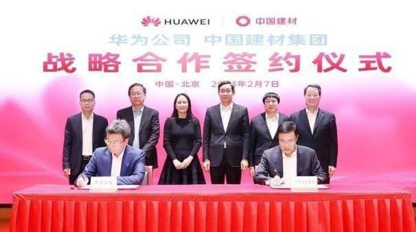 “Đại công chúa Huawei” 2 năm sau khi được cả nước chào mừng trở về: Quyền lực và vị trí thừa kế ngày càng vững chắc - Ảnh 5. “Đại công chúa Huawei” 2 năm sau khi được cả nước chào mừng trở về: Quyền lực và vị trí thừa kế ngày càng vững chắc - Ảnh 5.