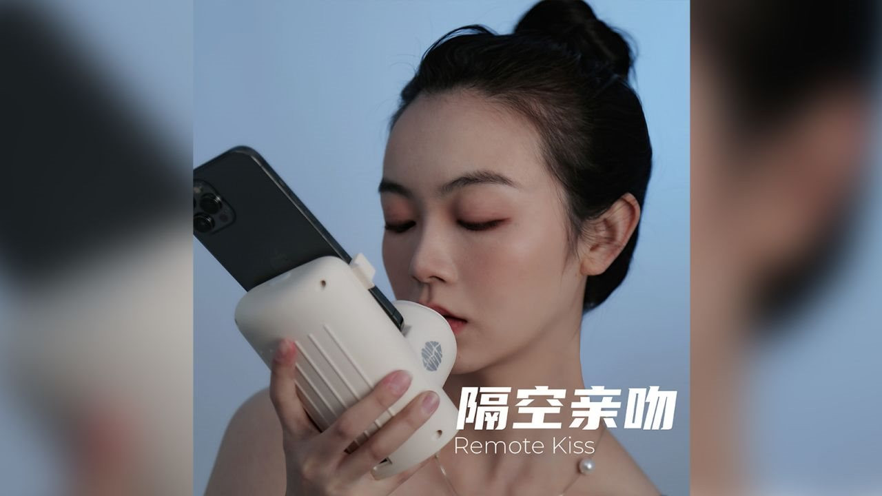 Trung Quốc phát triển thiết bị ‘hôn trực tuyến’, giá 38 USD/chiếc gây xôn xao mạng xã hội - Ảnh 4.