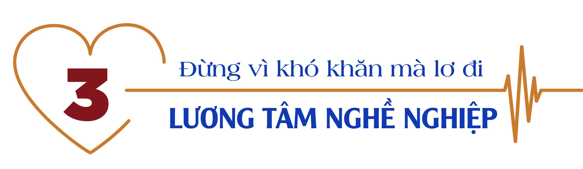 Ngày 27/2, nghe chuyện nam bác sĩ sản khoa mát tay, đỡ đẻ cho vợ mà… nhầm, bỏ lợn đất 100 triệu đồng để… lì xì cho mọi người - Ảnh 5.