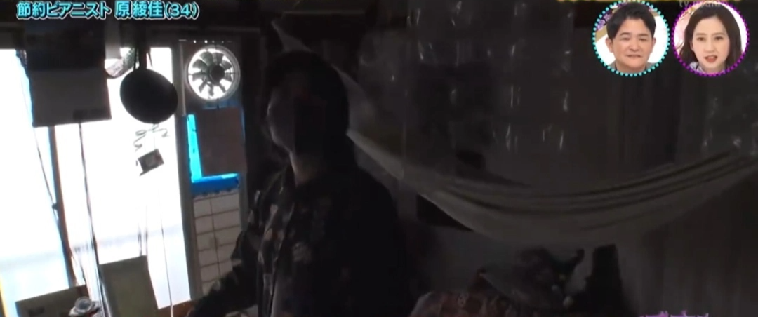 Nữ nghệ sĩ piano Nhật Bản sống tiết kiệm đến mức khó tin, lưu diễn thế giới nhưng vẫn chắt chiu hết mức, bữa ăn chưa đầy 1 nghìn đồng - Ảnh 2. Nữ nghệ sĩ piano Nhật Bản sống tiết kiệm đến mức khó tin, lưu diễn thế giới nhưng vẫn chắt chiu hết mức, bữa ăn chưa đầy 1 nghìn đồng - Ảnh 2.