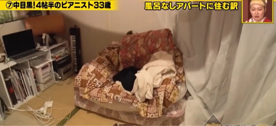 Nữ nghệ sĩ piano Nhật Bản sống tiết kiệm đến mức khó tin, lưu diễn thế giới nhưng vẫn chắt chiu hết mức, bữa ăn chưa đầy 1 nghìn đồng - Ảnh 4. Nữ nghệ sĩ piano Nhật Bản sống tiết kiệm đến mức khó tin, lưu diễn thế giới nhưng vẫn chắt chiu hết mức, bữa ăn chưa đầy 1 nghìn đồng - Ảnh 4.