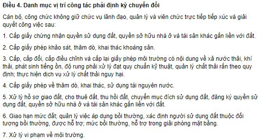 Từ 6/2, cán bộ cấp "sổ đỏ" phải định kỳ chuyển vị trí công tác - Ảnh 2.