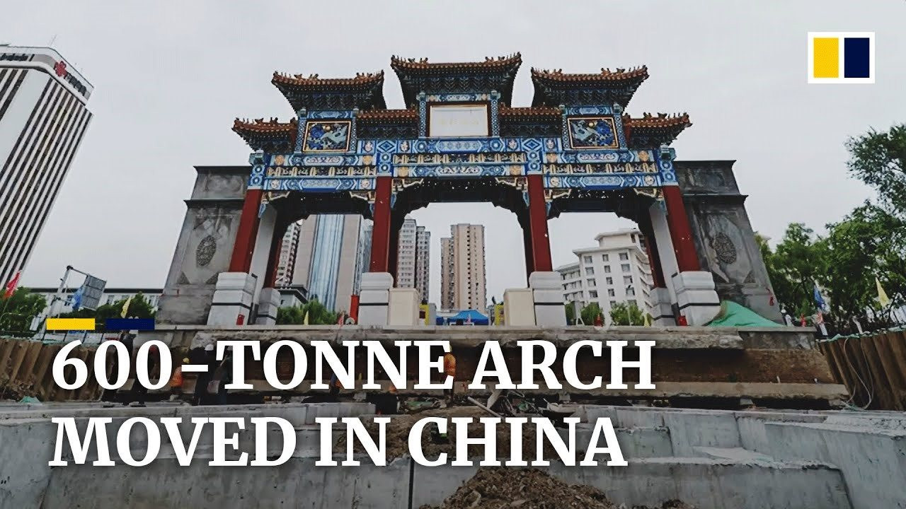 Trung Quốc di chuyển khối kiến trúc nặng 600 tấn chỉ trong 3 ngày mà không cần gỡ dù chỉ một viên gạch ngói - Ảnh 1.