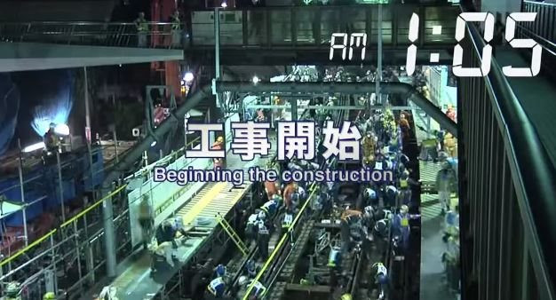 Nhật Bản khiến thế giới 'ngả mũ': Xây đường ray tàu điện ngầm trong 3,5 giờ với 1.200 kỹ sư, ai cũng biết chính xác vị trí bu-lông mình cần vặn - Ảnh 1.