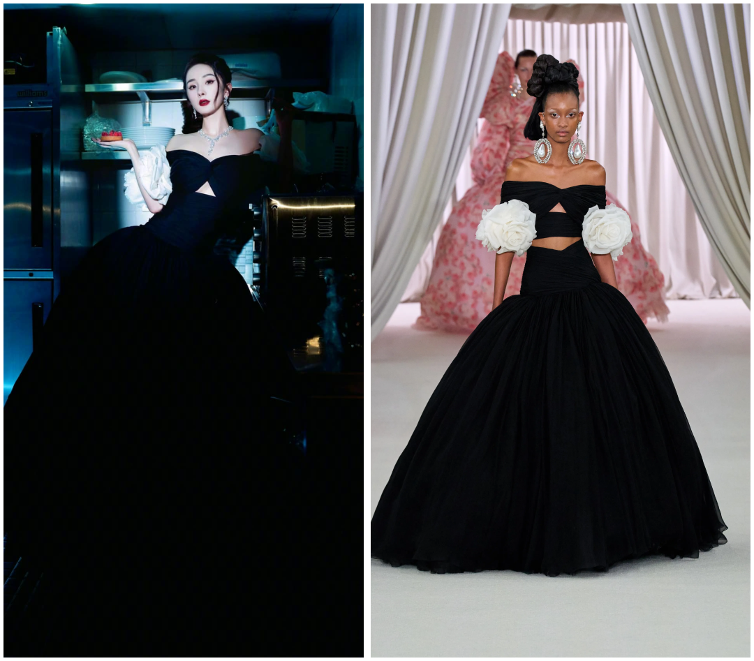 Không phải Dior hay Chanel, đây mới là thương hiệu được &quot;sủng ái&quot; nhất Đêm hội Weibo 2023 - Ảnh 3.