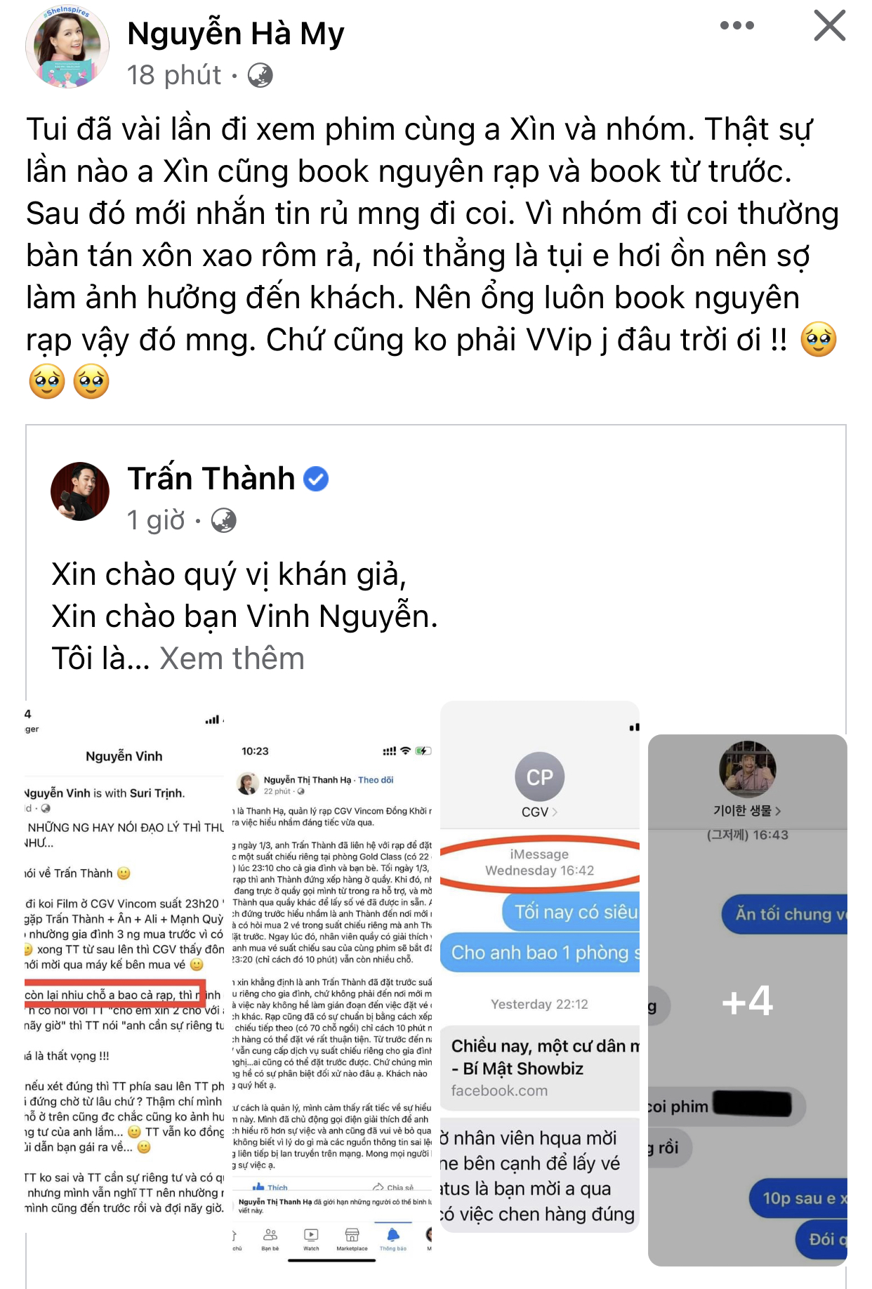 Sao Vbiz trước ồn ào Trấn Thành: Hari Won và dàn diễn viên Nhà Bà Nữ cùng thái độ, 1 người nhắn thẳng nhân vật 'bóc phốt' - Ảnh 5. Sao Vbiz trước ồn ào Trấn Thành: Hari Won và dàn diễn viên Nhà Bà Nữ cùng thái độ, 1 người nhắn thẳng nhân vật 'bóc phốt' - Ảnh 5.