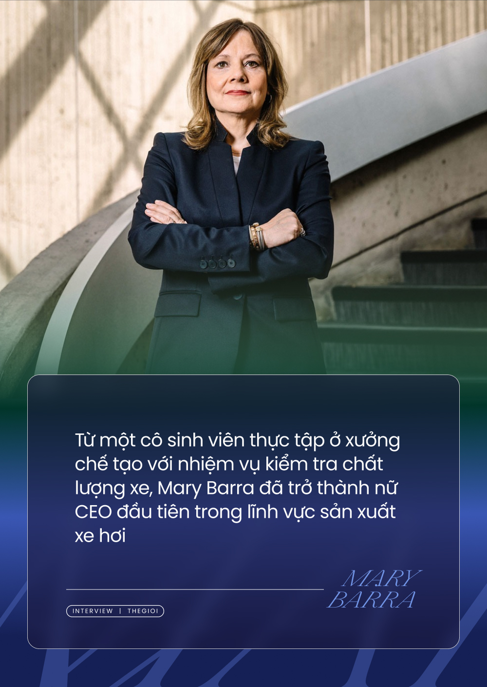 Chân dung “nữ tướng" của ngành sản xuất ô tô, đánh bại mọi định kiến về lĩnh vực của nam giới và lèo lái công ty thoát khỏi khủng hoảng một cách thần kỳ - Ảnh 5. Chân dung “nữ tướng" của ngành sản xuất ô tô, đánh bại mọi định kiến về lĩnh vực của nam giới và lèo lái công ty thoát khỏi khủng hoảng một cách thần kỳ - Ảnh 5.