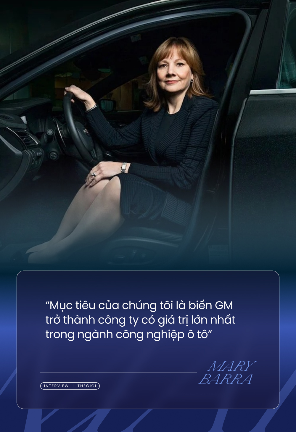 Chân dung “nữ tướng" của ngành sản xuất ô tô, đánh bại mọi định kiến về lĩnh vực của nam giới và lèo lái công ty thoát khỏi khủng hoảng một cách thần kỳ - Ảnh 6. Chân dung “nữ tướng" của ngành sản xuất ô tô, đánh bại mọi định kiến về lĩnh vực của nam giới và lèo lái công ty thoát khỏi khủng hoảng một cách thần kỳ - Ảnh 6.