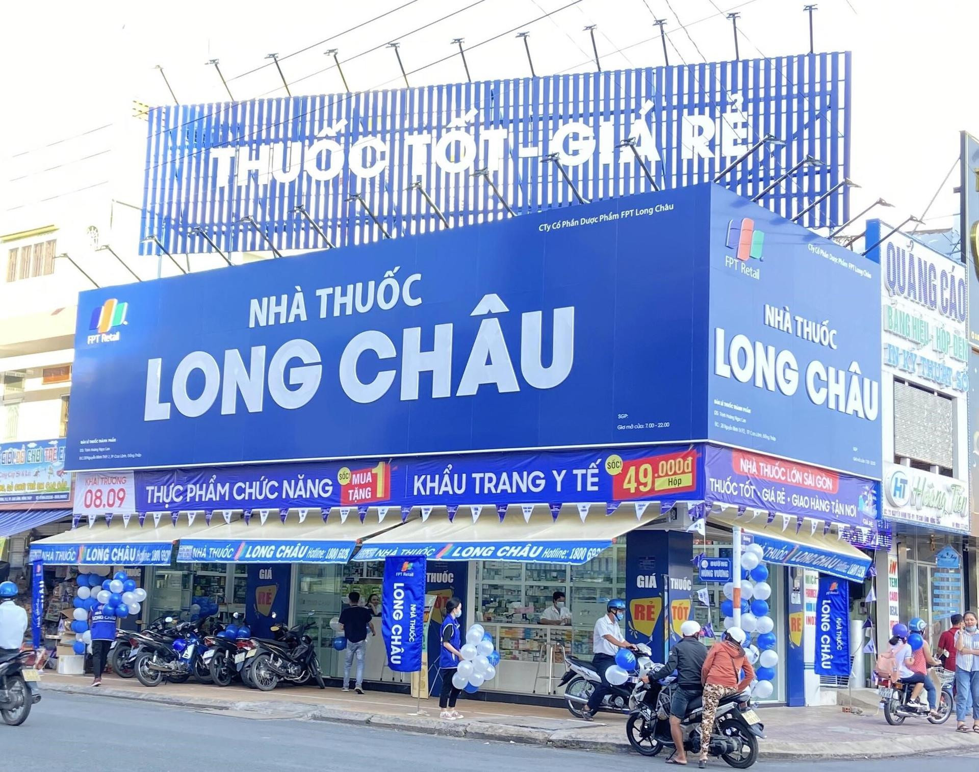 tam thất xạ đen có bán tại các nhà thuốc