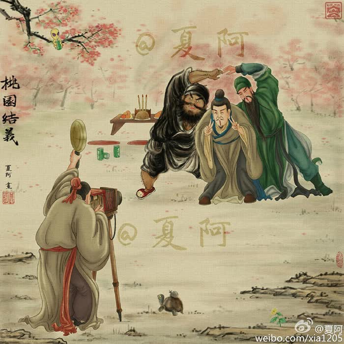 Họa sĩ táo bạo nhất Trung Quốc vẽ Trương Phi lái máy xúc, Tôn Ngộ Không chơi rock khiến dân mạng phát cuồng - Ảnh 4.